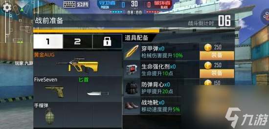 反恐精英地图怎么打开（csgo怎么调出地图）