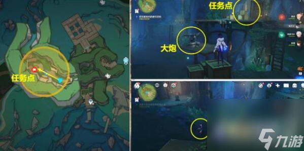 《原神》乌鸦还是乌鸦成就获得方法