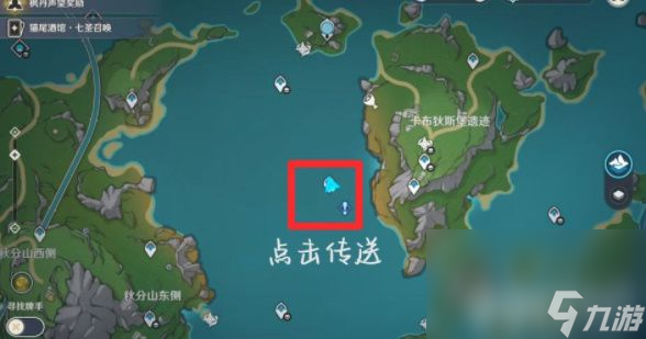 《原神》4.2夏萨尼翁成就如何触发 夏萨尼翁成就玩法分享