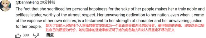 水元素充盈了，原神上线剧情PV“轻涟”，芙宁娜剧情再次补足