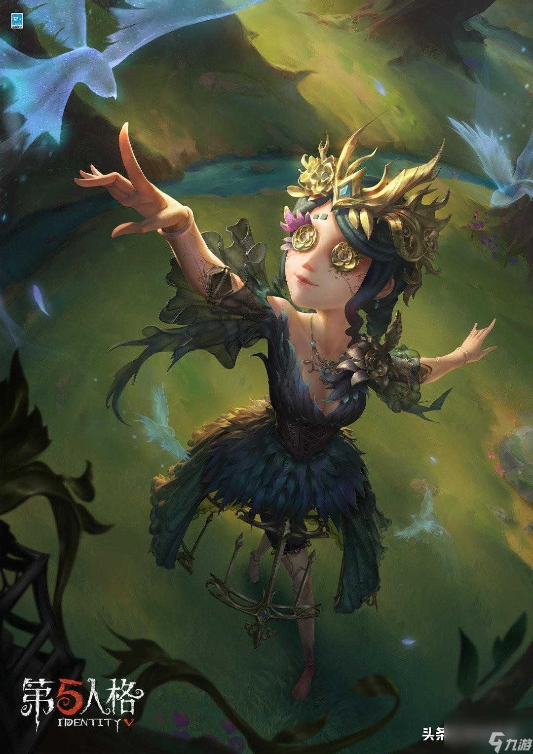 第五人格如何获得碎片（分享第五人格的怪鸟获取方式）「已解决」
