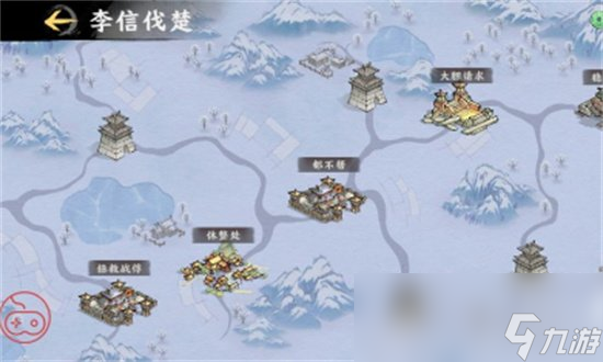 《秦皇漢武》手游核心武將推薦 武將怎么選