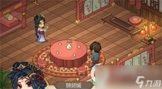 《大侠立志传》叶银瓶断案攻略 叶银瓶章节流程