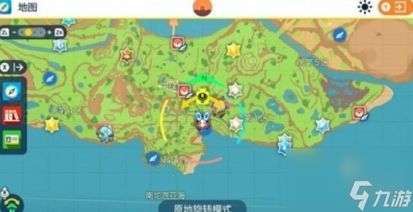 《宝可梦朱紫》特防努力值刷取方法