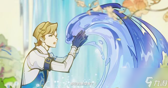 水元素充盈了，原神上线剧情PV“轻涟”，芙宁娜剧情再次补足