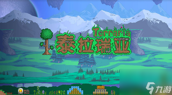 泰拉瑞亚电池用完了怎么办？_泰拉瑞亚召唤石巨人怎么放电池