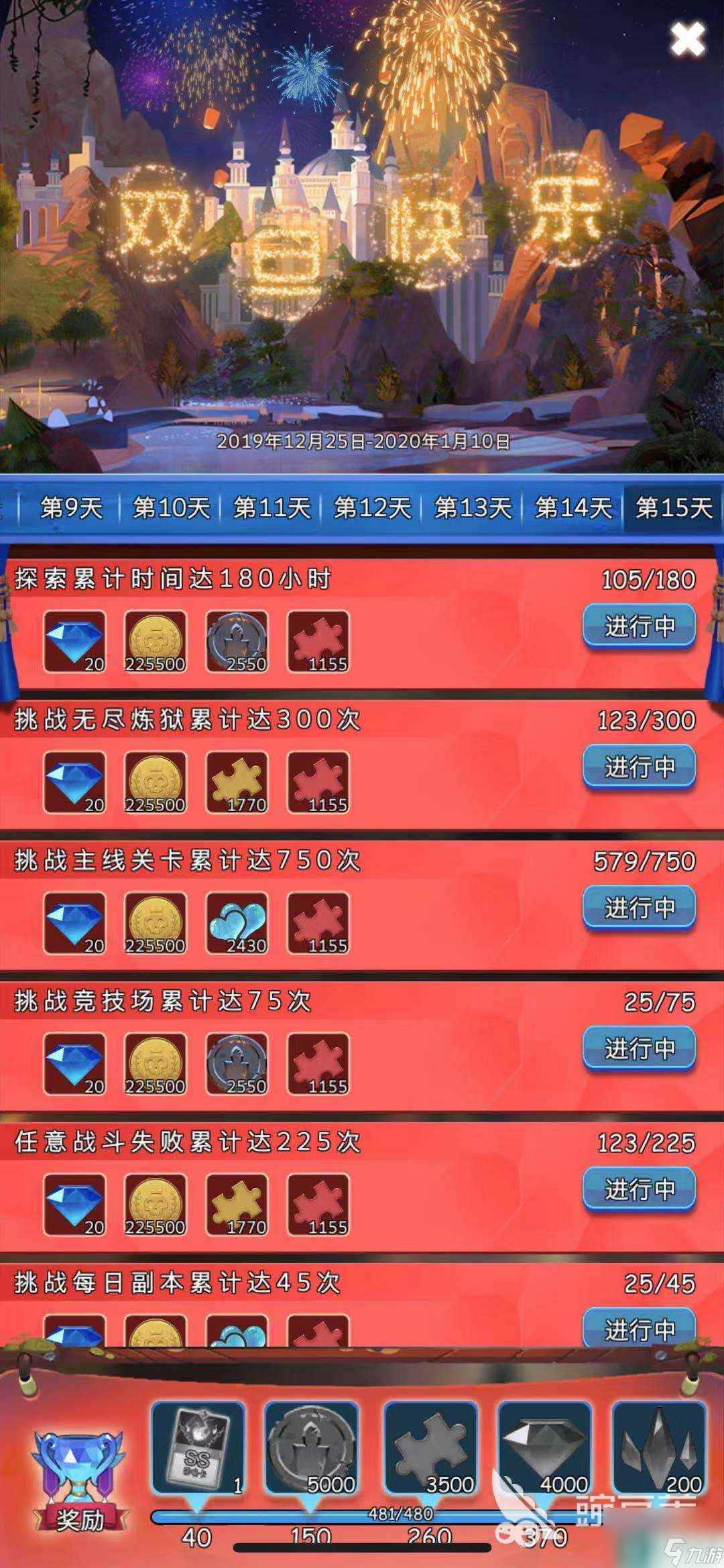古代战争主角天赋怎么重置 帮你从歧路当中逃脱