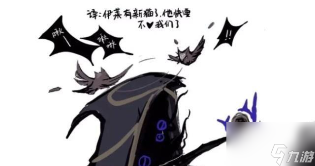 揭秘第五人格先知役鸟技能中的鸟种（探究役鸟技能背后的生物学知识与文化背景）
