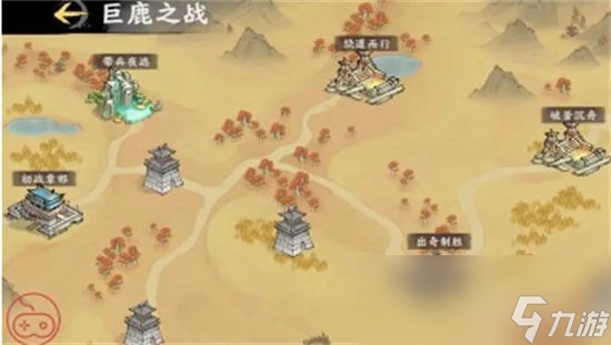 《秦皇漢武》手游核心武將推薦 武將怎么選