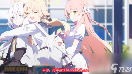 蔚蓝档案国服什么时候上线-国服预约时间已经公布