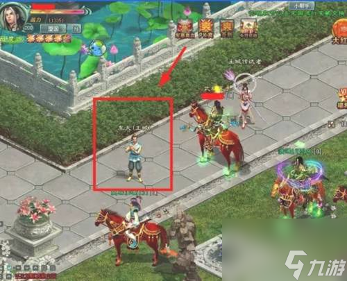 征途2怎么去別的國家 征途2出國教程