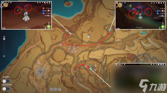 《原神》且听下回分解怎么过?原神内容分享