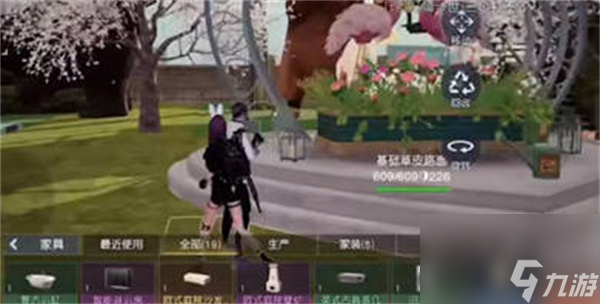 黎明觉醒失控的司机藏宝图怎么找？黎明觉醒生机攻略介绍