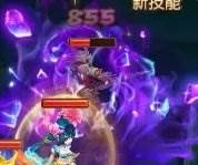 《梦幻西游手游》黄眉助战怎么样 黄眉助战分析
