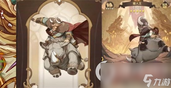 《异世代光与魔法》值得培养的角色推荐 最强角色有哪些