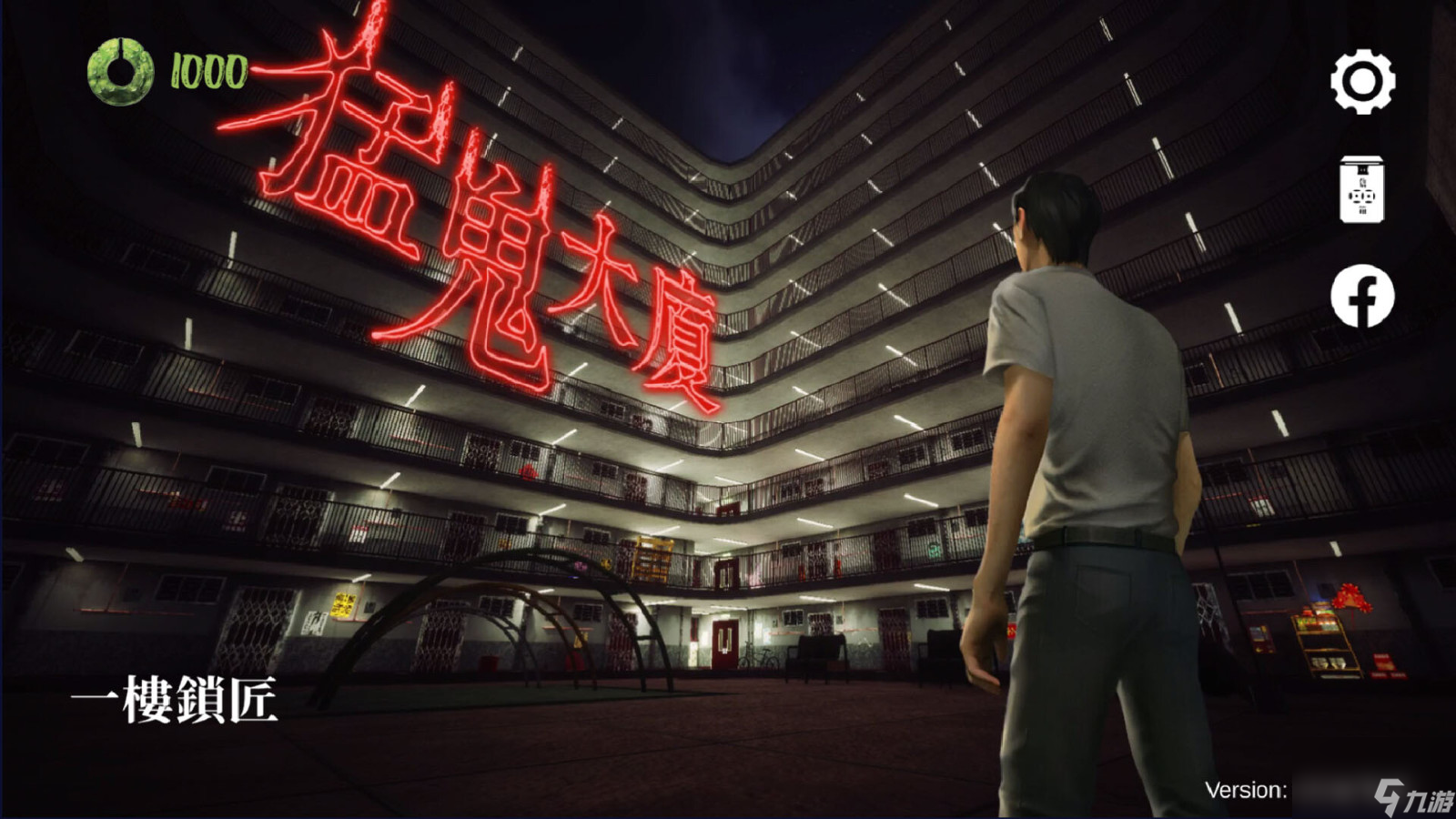 剧情游戏《猛鬼大厦》Steam页面上线 支持简繁体中文