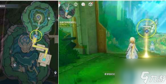 《原神》4.2溪舟的尾波任务攻略