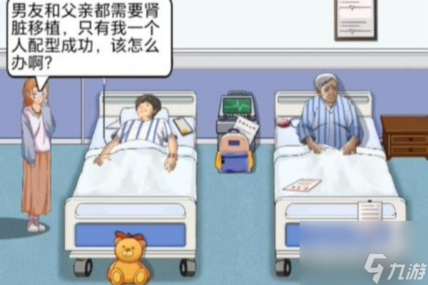 脑洞茬里王人性的选择过法攻略推荐
