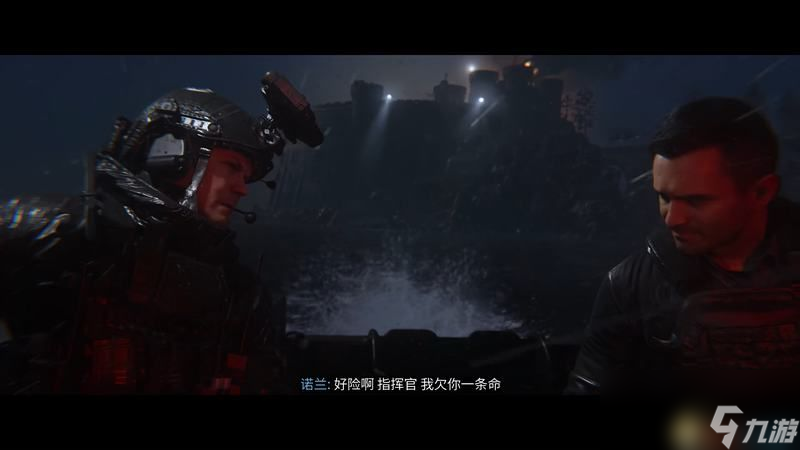 《使命召喚20：現(xiàn)代戰(zhàn)爭3》圖文攻略 全劇情流程戰(zhàn)役攻略
