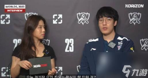 《英雄联盟》lng没一个人干净原因介绍