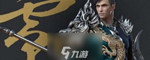 御龙在天新职业拳师和虫笛推荐-职业介绍及平民职业推荐