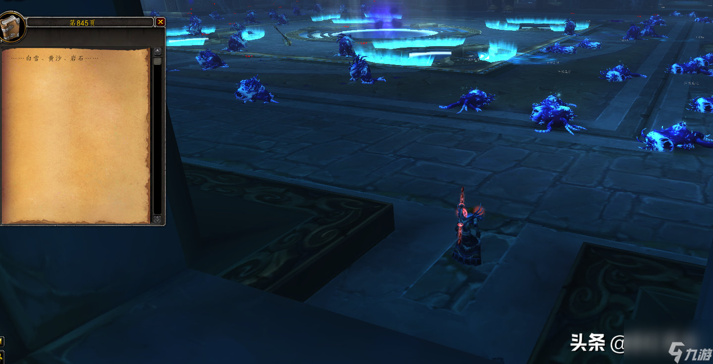 魔兽世界谜语人的灵蛇攻略（魔兽世界永恒之井怎么去）