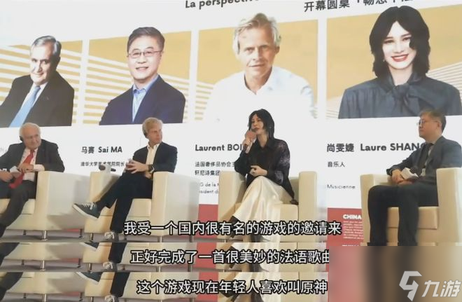 水元素充盈了，原神上线剧情PV“轻涟”，芙宁娜剧情再次补足