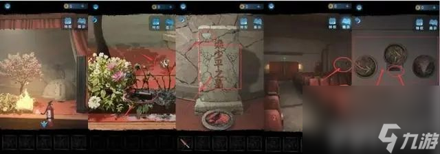 纸嫁衣5来生戏都有什么章节玩法 第1章~第2章玩法步骤推荐