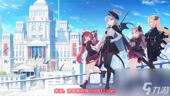蔚蓝档案国服什么时候上线-国服预约时间已经公布
