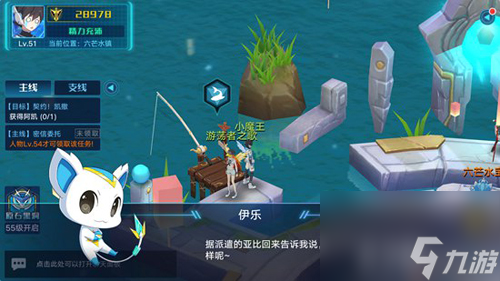 奥拉星手游金刚库巴在哪亚比获得地点打法攻略
