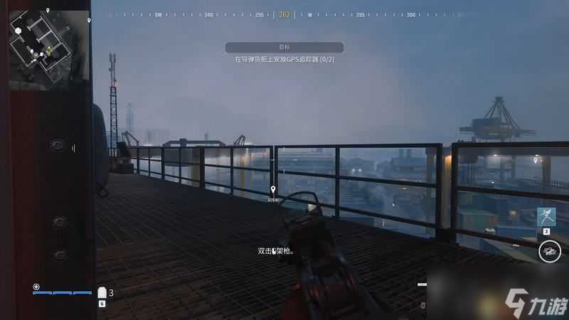 《使命召喚20：現(xiàn)代戰(zhàn)爭3》圖文攻略 全劇情流程戰(zhàn)役攻略