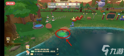 手把手教你避免鱼逃跑的情况 摩尔庄园手游钓鱼攻略