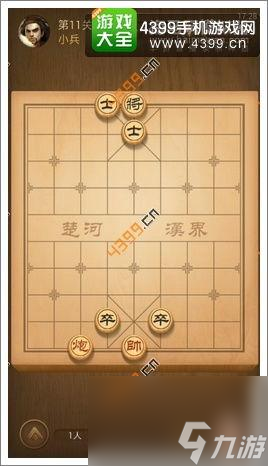 象棋闖關(guān)攻略：掌握策略，輕松通關(guān)，成為棋王！