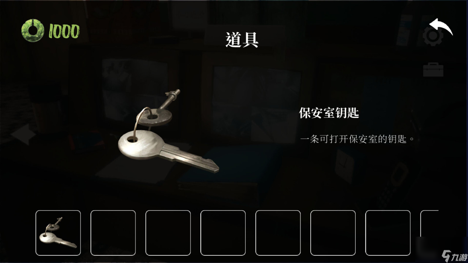 剧情游戏《猛鬼大厦》Steam页面上线 支持简繁体中文