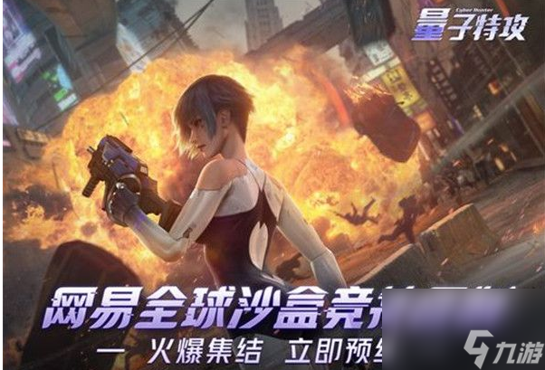 量子特攻怎么获取补签卡 量子特攻获取补签卡方法