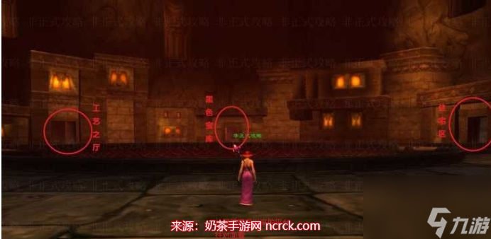 魔獸世界黑石深淵入口在哪-黑石深淵進(jìn)入及通關(guān)流程