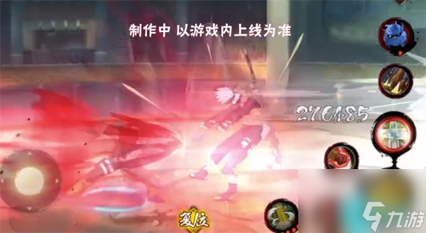 火影忍者手游迈特凯死门技能怎么样-迈特凯死门技能一览