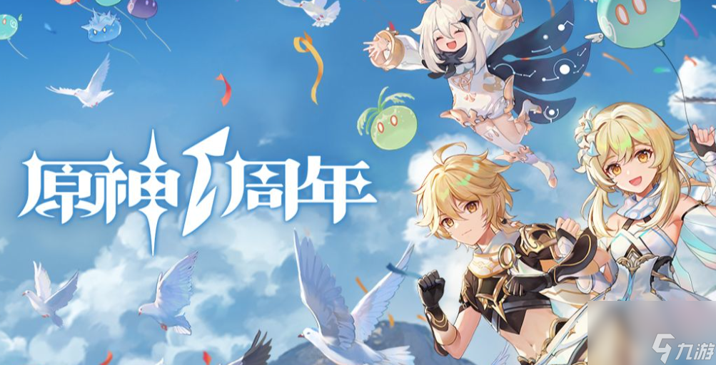 原神魔神传说任务小兔之章攻略流程一览 原神小兔之章怎么过