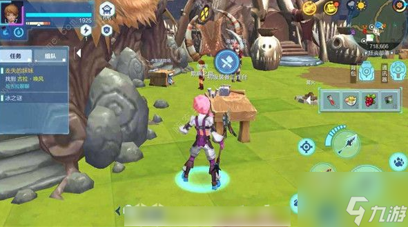 <a id='link_pop' class='keyword-tag' href='https://www.9game.cn/wodeqiyuan/'>我的起源</a>怎么获得铜锭 我的起源获得铜锭方法