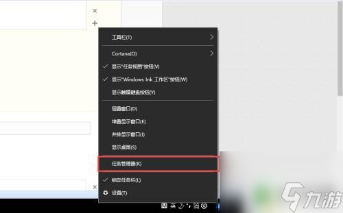 steam打開無反應(yīng) steam打不開無法登錄怎么辦