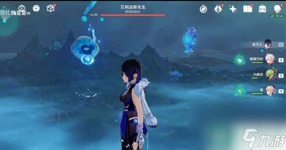 《原神》得偿所愿的寻宝之旅怎么完成 得偿所愿的寻宝之旅任务做法推荐