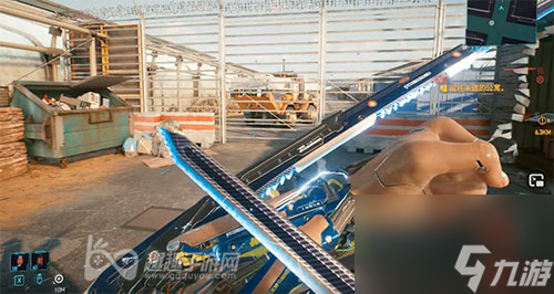 闪电插件入手方法 赛博朋克2077闪电螳螂刀怎么获得