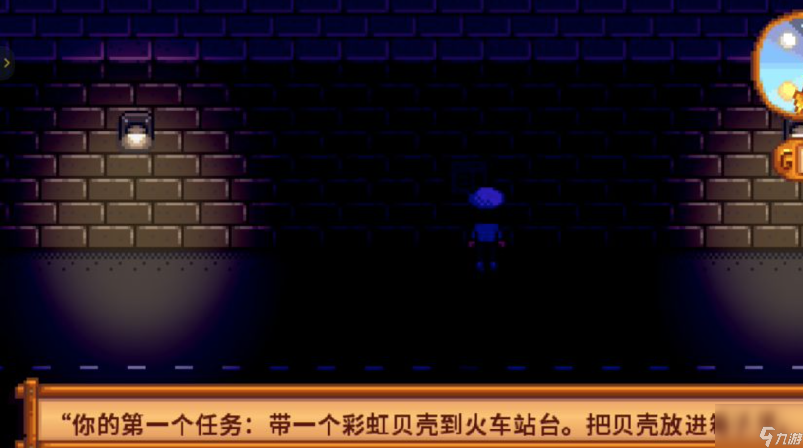 星露谷物语会员卡怎么获得？_星露谷物语会员怎么获取
