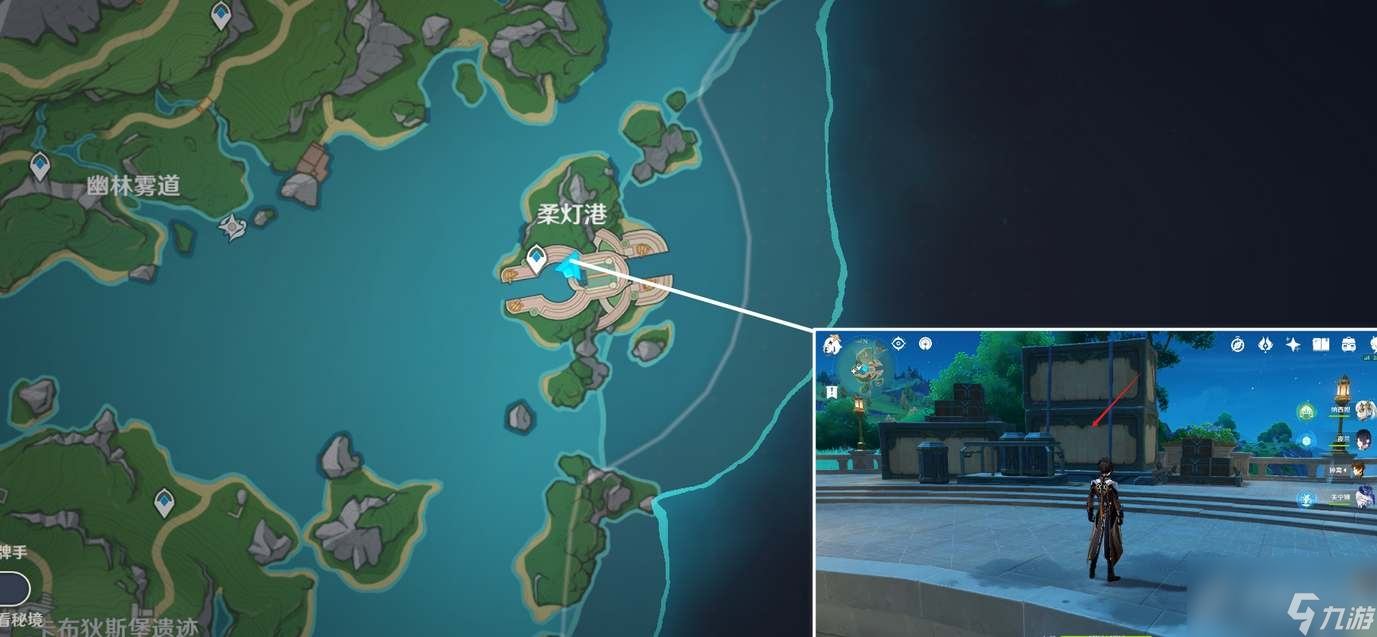 原神4.2新增地方传奇成就有哪些