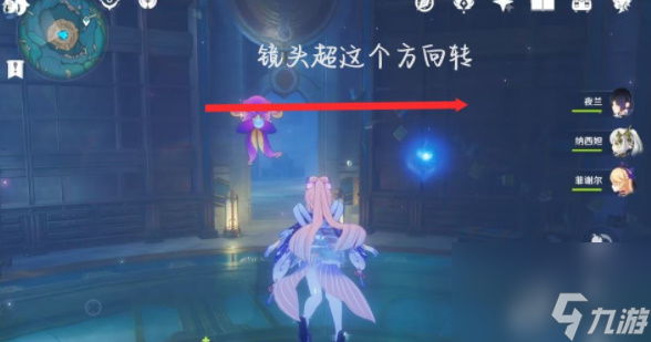 原神4.2夏萨尼翁宝箱在哪-4.2夏萨尼翁宝箱位置一览
