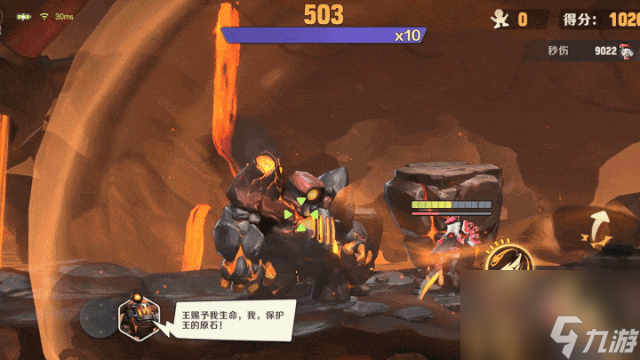 合金彈頭覺醒：過載盾擊，助威戰(zhàn)意！全新***喬與埃澤娜碰撞，用最強過載激光掃平一切！