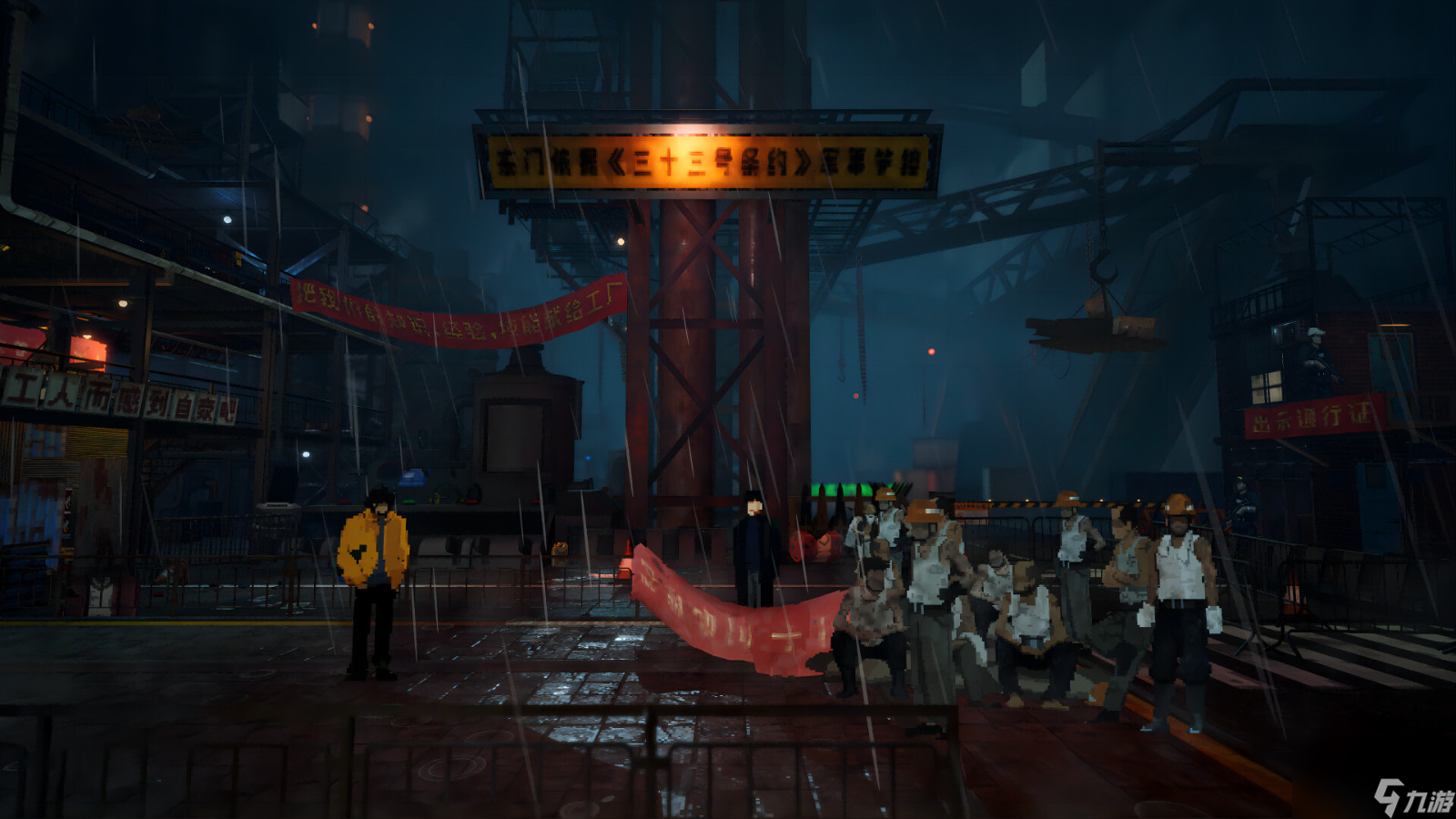 解谜探案游戏《杀死影子》Steam页面上线 明年发售