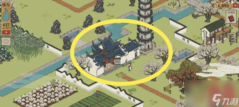 江南百景圖春意荷包的地點(diǎn)個(gè)地圖