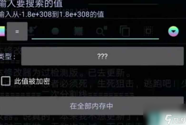 泰拉瑞亚怎么装6个蠕虫围巾 _泰拉瑞亚蠕虫围巾放在背包里