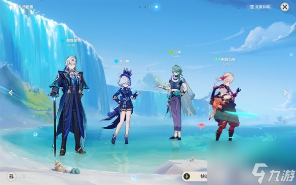 《原神》芙宁娜突破材料收集与培养心得